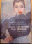 Cover of Verdes valles, Colinas rojas (II)