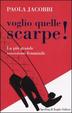 Cover of Voglio quelle scarpe!