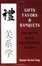 Cover of 'Gifts, Favors, and Banquets'