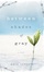 Cover of 'Between Shades of Gray'