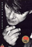Cover of Fabrizio De André