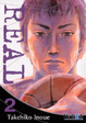 Cover of Real #2