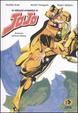 Cover of Le bizzarre avventure di Jojo