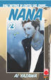 Cover of Nana 23