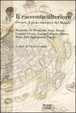 Cover of Il racconto ulteriore