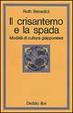 Cover of Il crisantemo e la spada