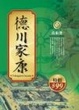 Cover of 德川家康