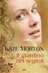 Cover of Il giardino dei segreti