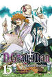 Cover of D.Gray-man 15