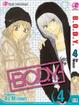 Cover of B.O.D.Y., Volume 4