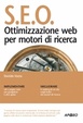 Cover of S.E.O.