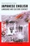 Cover of "Japanese English: Language and Culture Contact"