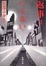 Cover of '返事はいらない'