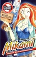 Cover of Mikami 4