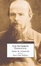 Cover of Los hermanos Karamazov / The Brothers Karamazov