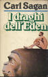 Cover of I draghi dell'Eden