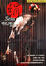 Cover of "絹"