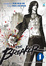 Cover of The Breaker vol. 1