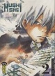 Cover of Mushishi, Tome 2