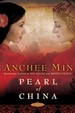 Cover of Pearl of China