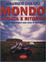 Cover of Mondo