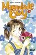 Cover of Marmalade Boy