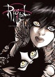 Cover of Rigel - Vol. 3