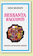 Cover of Sessanta racconti