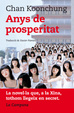 Cover of Anys de prosperitat