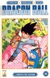 Cover of Dragon Ball 26
