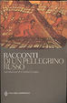 Cover of Racconti di un pellegrino russo