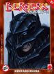 Cover of Berserk Collection vol. 31
