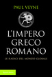 Cover of L'Impero greco romano