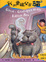 Cover of 我的曾祖父是貓