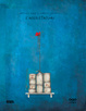Cover of L'aggiustacuori