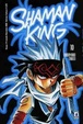 Cover of Shaman King vol. 10