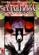 Cover of Evangelion Collection 11