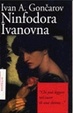 Cover of Ninfodora Ivanovna