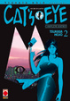 Cover of Cat's Eye vol. 2
