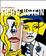 Cover of Lichtenstein