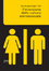 Cover of L'invenzione della cultura eterosessuale