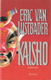 Cover of Kaisho
