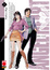 Cover of Angel Heart 2nd Season 1