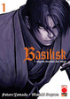 Cover of Basilisk vol. 1