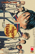 Cover of Il principe del tennis vol. 4