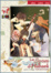 Cover of La Sposa di Habaek vol. 5