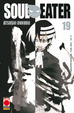 Cover of Soul Eater vol. 19