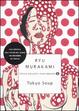 Cover of Tokyo soup