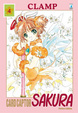 Cover of Card Captor Sakura Perfect Edition vol. 4
