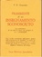 Cover of Frammenti di un insegnamento sconosciuto